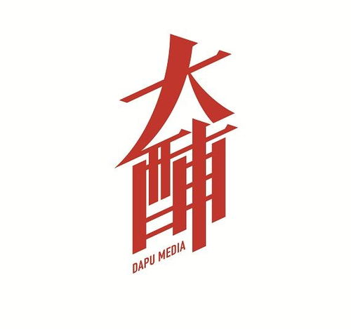 北京大酺文化傳媒