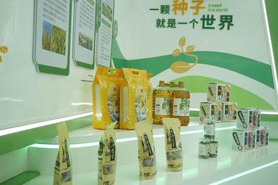 打造種業(yè)“超級聚集地”！廣州種業(yè)之都4月27日盛大開園，激活現(xiàn)代種業(yè)新引擎